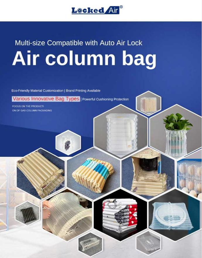 lockedair-air-column-bag-packaging-with-custom-sizes-and-logos-eco-friendly-flame-retardant-options2.jpg