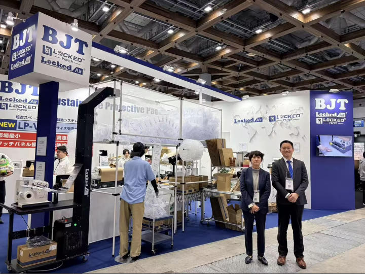 how-bjt-japan-is-driving-sustainable-packaging-at-nepcon-2026-2.jpg